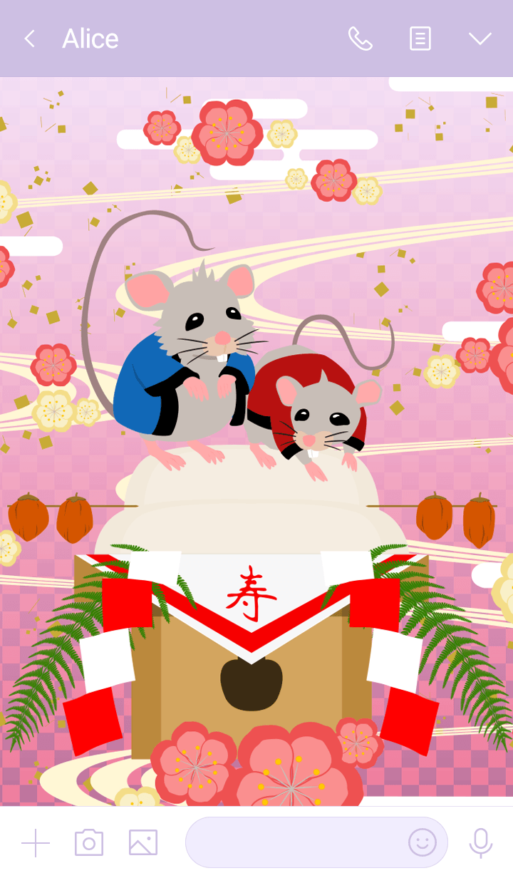 New year celebration Mouse ver.