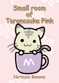 Small room of Toranosuke Pink