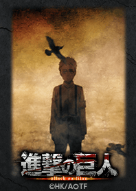 「進撃の巨人 The Final Season」 Vol.18