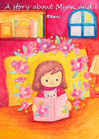 A story about Myan and I