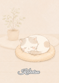 Cozy Lazy Cat: Kotetsu