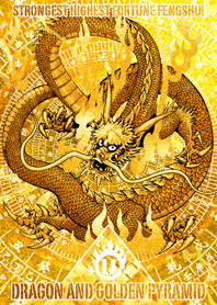 Dragon and golden pyramid initial U