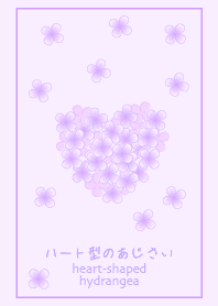 FLOWER heart-shaped Hydrangea2.