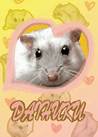 daihuku