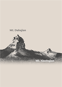 Mt. Dabajian and Mt. Xiaobajian. 12