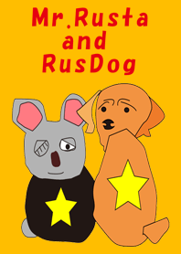 ラス太くんとラス犬