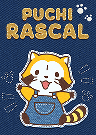 ラスカル☆デニム