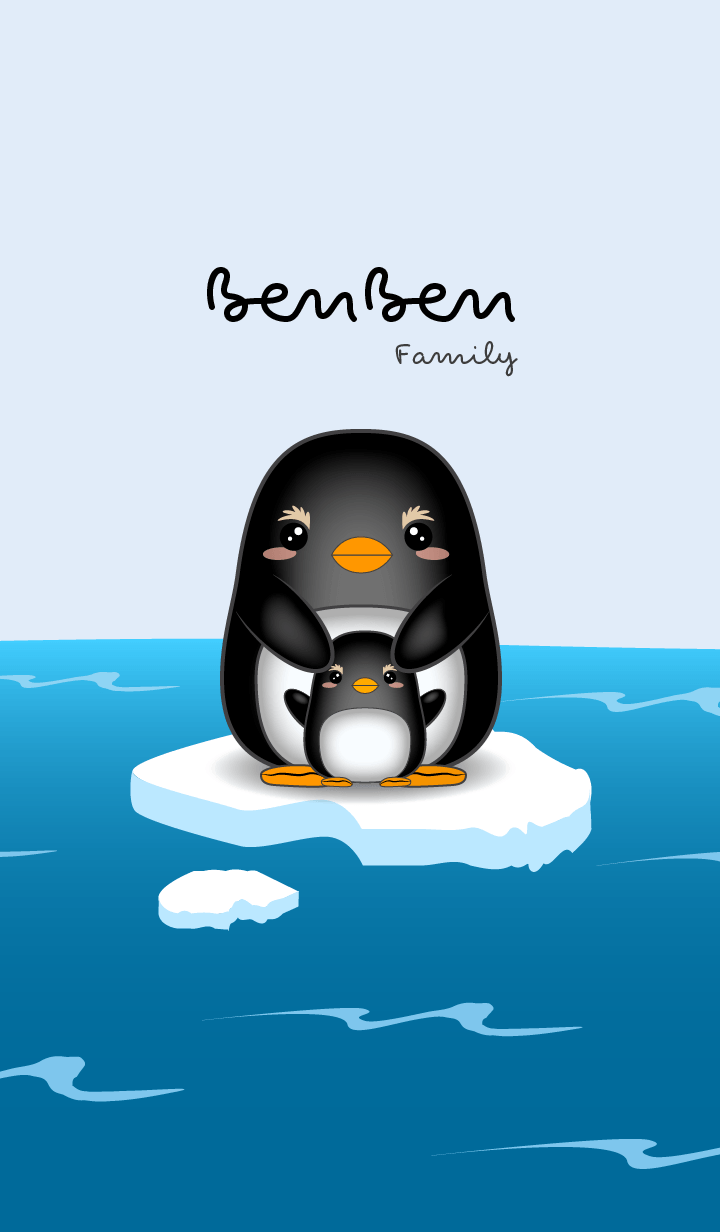 BenBen on ice
