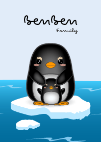 BenBen on ice