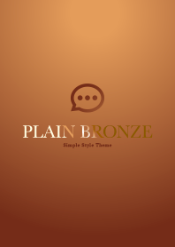 Plain Bronze