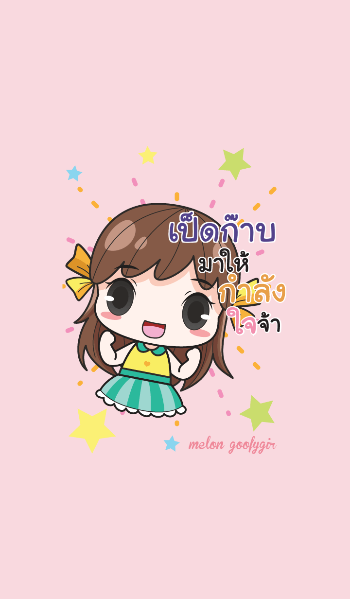 PEDGAB melon goofy girl_V03