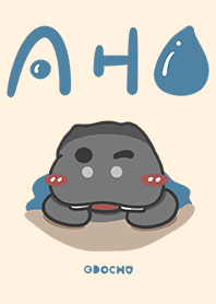 阿河日常4