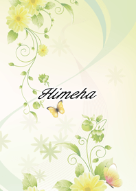 ひめは用 Butterflies and flowers
