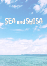 SEA and SHISA