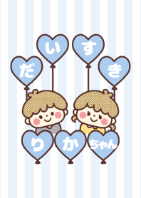 Love Couple -RIKACHAN-