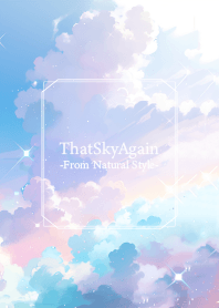 That Sky Again 4