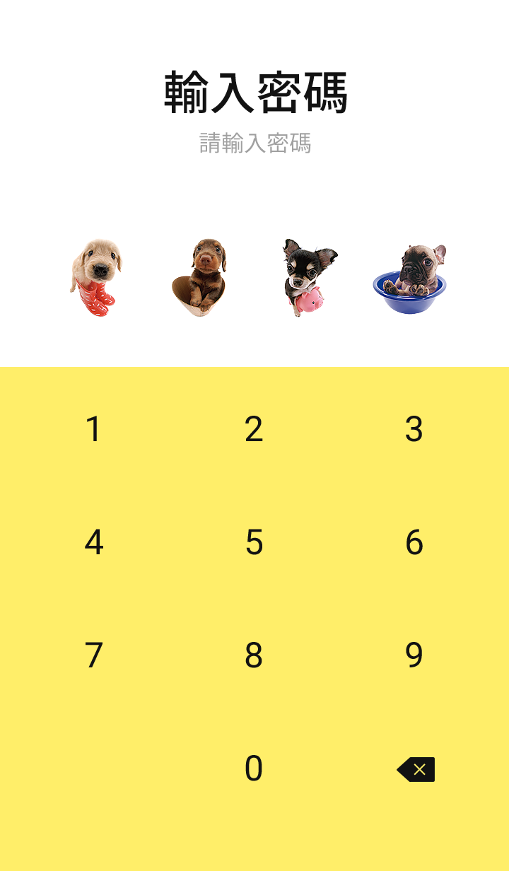 THE DOG 預覽 5