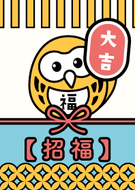Lucky OWL! 2 one/ Orange x Peach