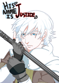 他的名字就是正義。