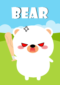 I Love White Bear Theme