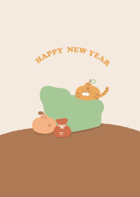 little word : New year