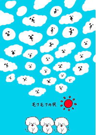 ましゅまろ犬ペロペロ