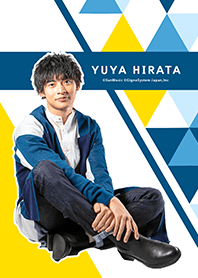 平田雄也