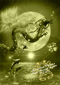 Fortune Rising Dragon Phoenix Pegasus+*