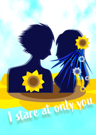 I stare at only you #pop