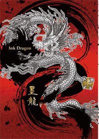 Ink Dragon -ver.2-