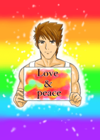 彩虹壯強哥:愛與和平