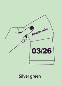 Birthday color March 26 simple