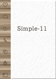 シンプル 11