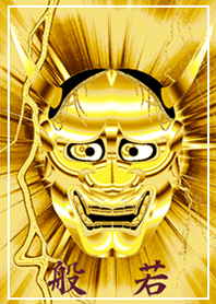 Money luck Hannya2