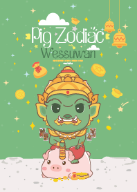 Wessuwan & Pig Zodiac _ Debt Entirely