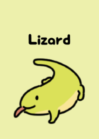 Cute lizard theme