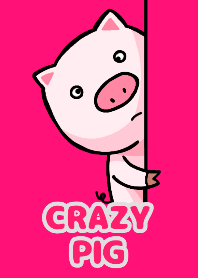 เจ้าหมูบ้า