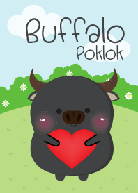 เจ้าควาย ปุ๊กลุก