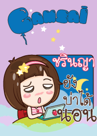 CHARINYA gamsai little girl_N V09