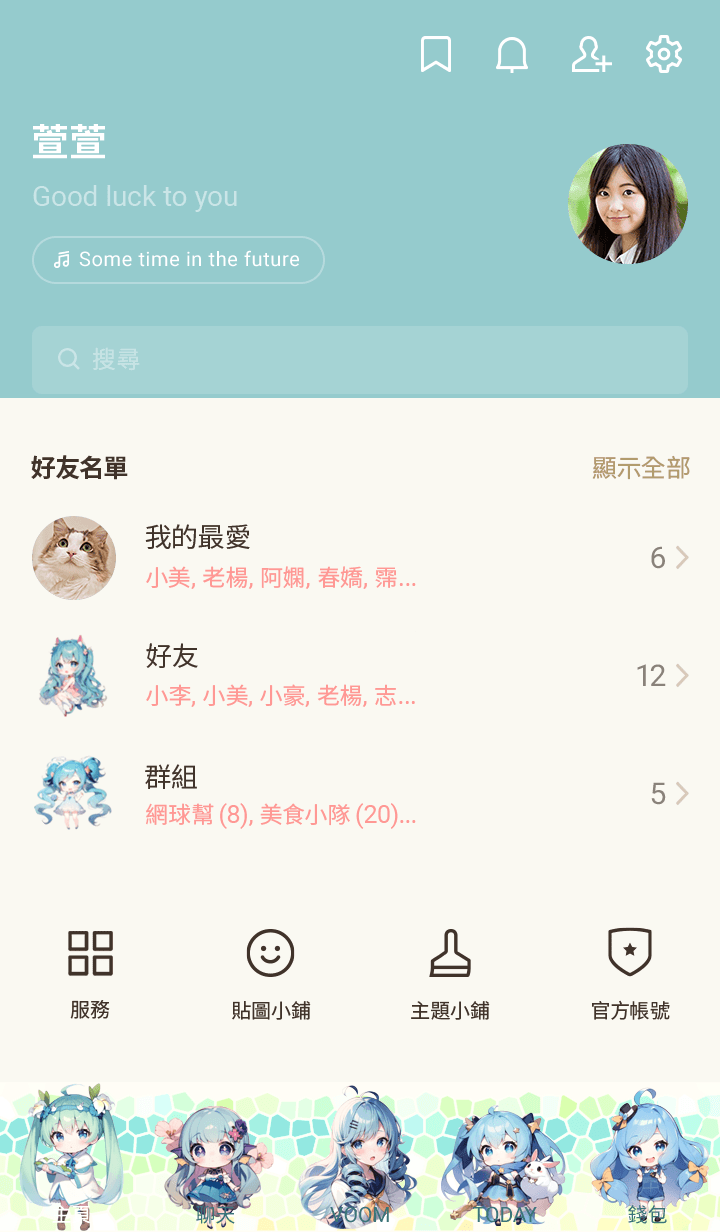 preview_002_720x1232