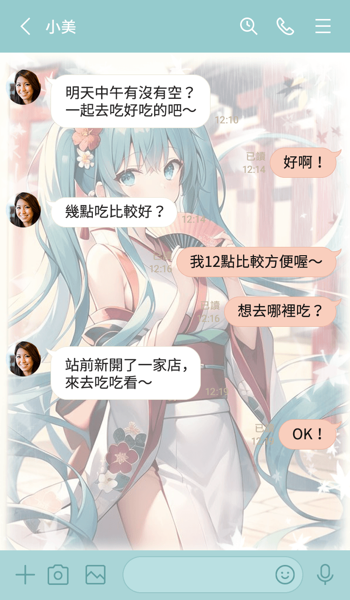 preview_004_720x1232