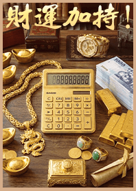 Fortune! Chairman's Desk 1G