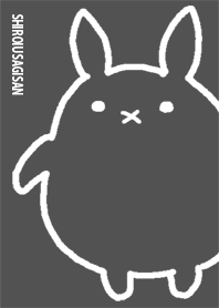 白いウサギさん