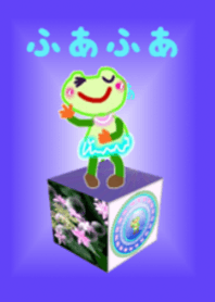 fuafua and feeling frog looking good