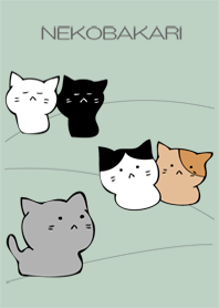 ねこばかり