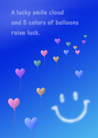 A lucky smile cloud and balloons