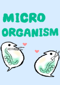 微生物の着せかえ