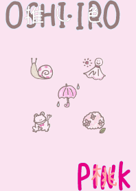 I found my OSHI-IRO , Pink-55