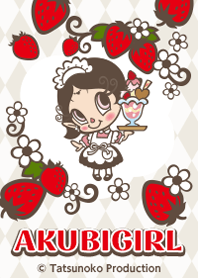 AKUBIGIRL Cafe: Strawberry Parfait