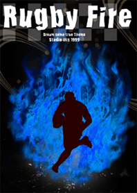 ラグビー魂 Rugby soul Fire